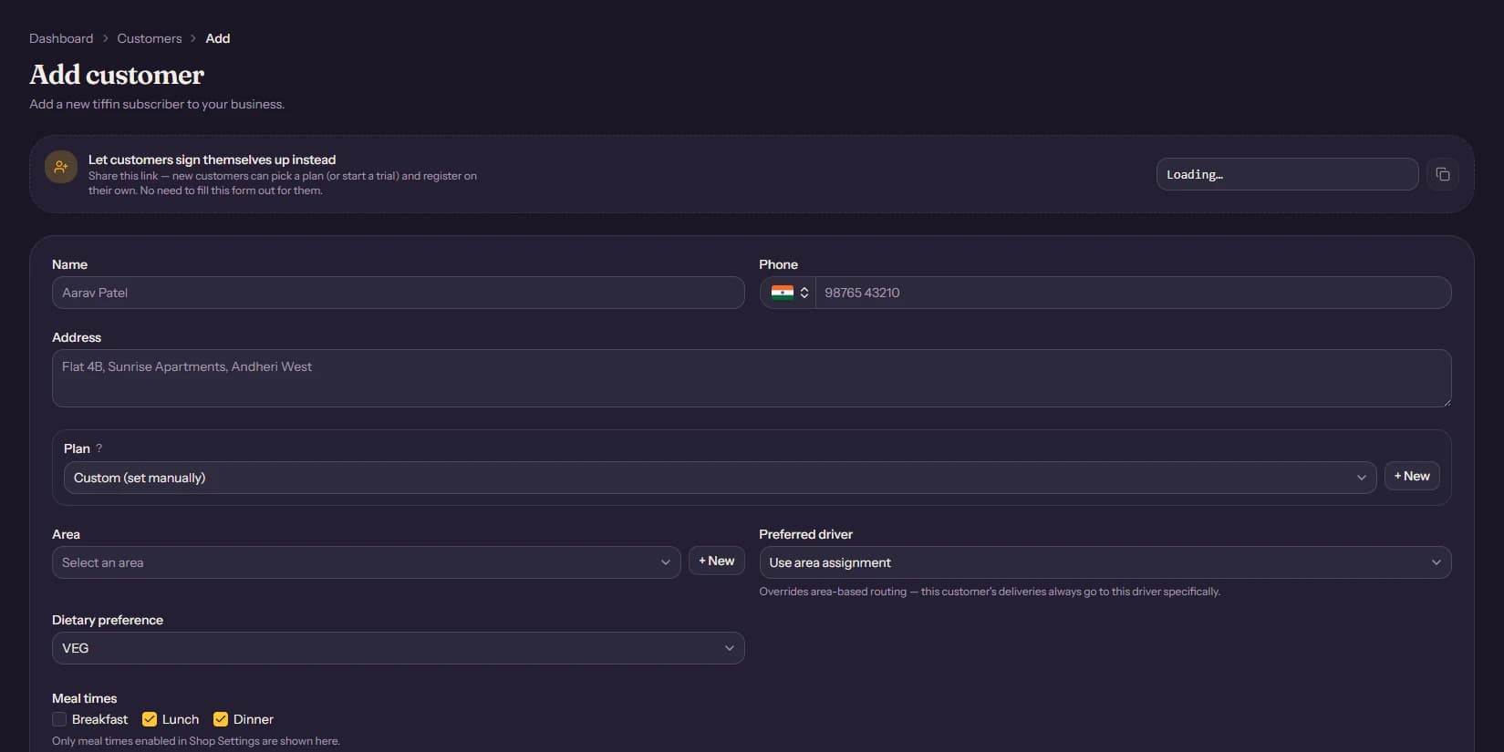The Add Customer form, showing name, phone, address, plan selection, and area fields