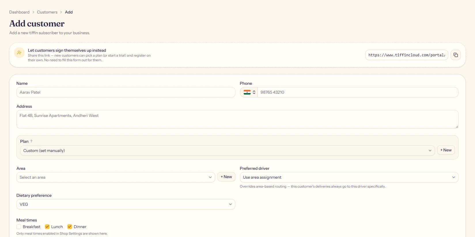 The Add Customer form, showing name, phone, address, plan selection, and area fields